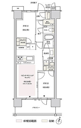 パークホームズ横浜ミッドスクエア 間取り D1