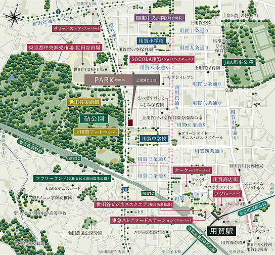 パークホームズ上用賀五丁目 現地案内図