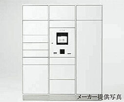 パークタワー栄 設備