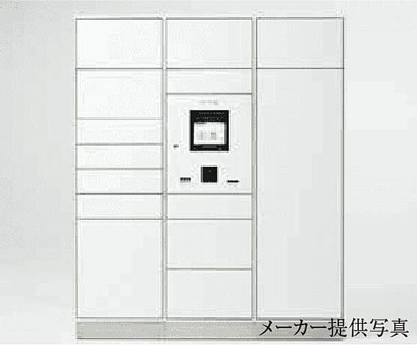 パークタワー栄 設備
