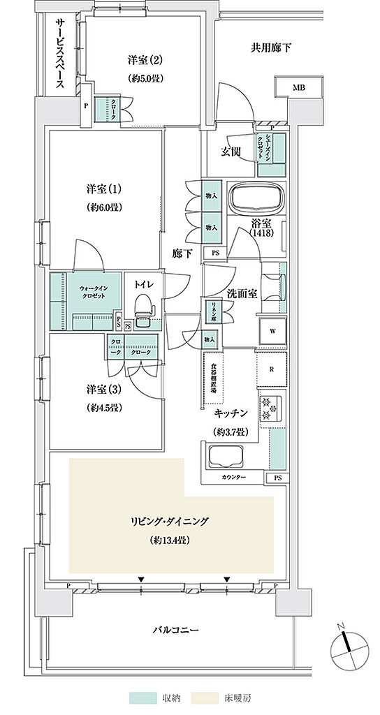 パークホームズ市が尾ブライトアベニュー 間取り Q