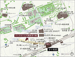 パークホームズ湘南茅ヶ崎 現地案内図