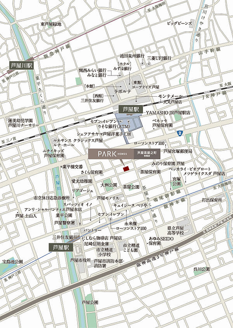 パークホームズ芦屋茶屋之町　桜憬邸：案内図