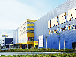 [周辺環境画像] IKEA港北
約4,420m