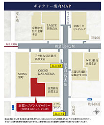ザ・パークハウス 京都聖護院 モデルルーム案内図
