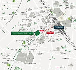 ザ・パークハウス 川越フロント 現地案内図