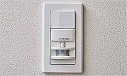 ザ・パークハウス 船橋レジデンス 設備