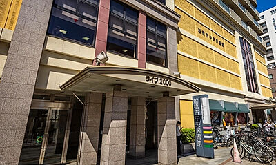 船橋市中央図書館 約340m（徒歩5分）