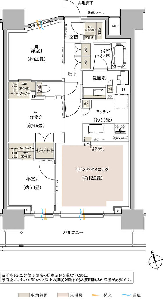 ザ・パークハウス 船橋レジデンス 間取り D