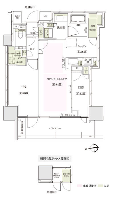 タイプ：G56B