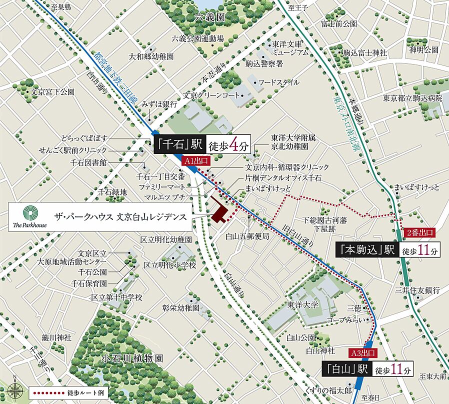 ザ・パークハウス 文京白山レジデンス：案内図