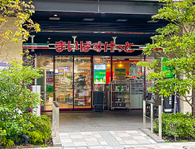 まいばすけっと 江東佐賀2丁目店 約150m(徒歩2分)