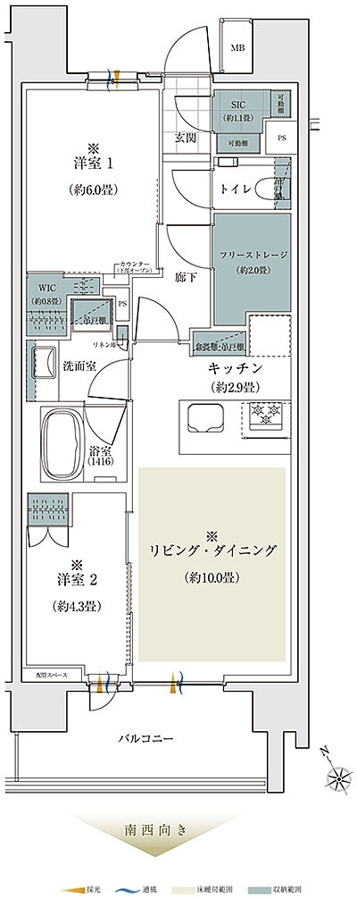 タイプ：【先着順】S-59A