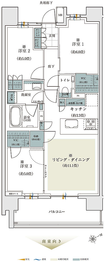 タイプ：【先着順】E-69A1