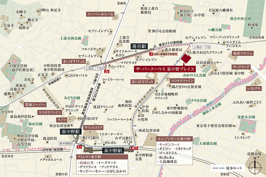 ザ・パークハウス 東中野プレイス：案内図