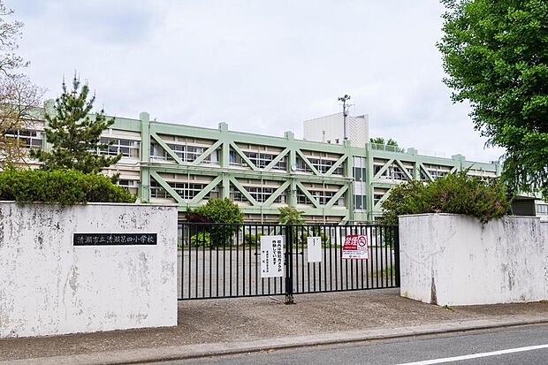 清瀬市立清瀬第四小学校まで300m 徒歩2分~3分。