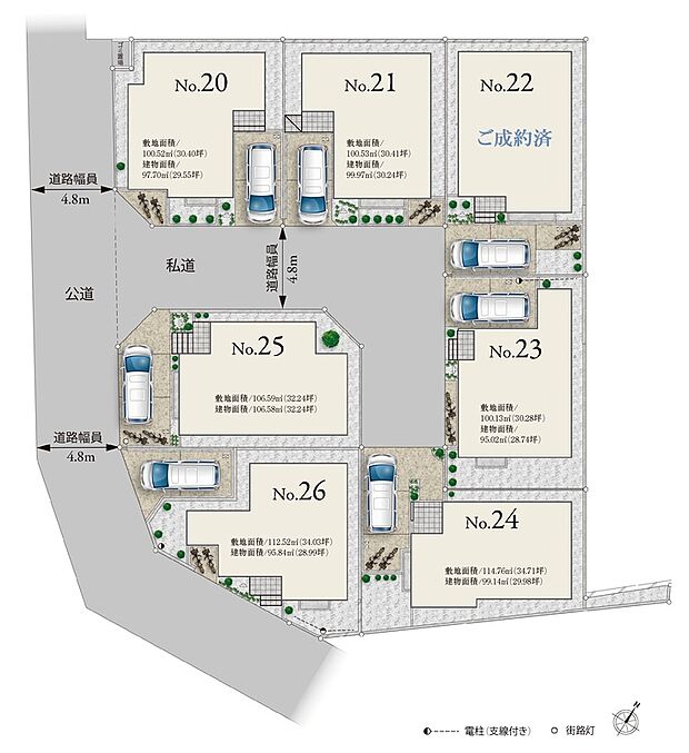 【 【区画図】】街区内は各区画がフラットに連なり、通り抜けが出来ないことにより自然と交通量が制限され、穏やかな時間が流れるランドプラン。各棟に駐車スペースを備え、EV車充電コンセントを設置しています。