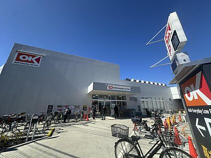 新座市立第六中学校 1110.ｍ(徒歩14分)