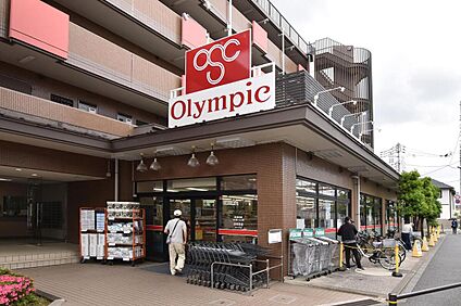 オリンピック武蔵野台店 427ｍ(徒歩6分)