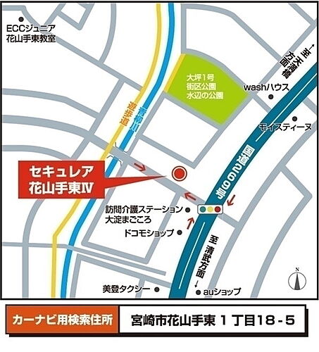 ホームズ 宮崎市花山手東の新築一戸建て 分譲住宅 建売 一軒家 物件一覧 購入情報