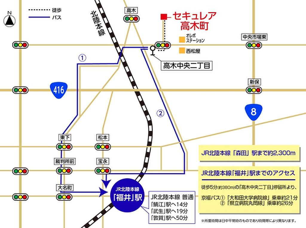 ダイワハウス セキュレア高木町 分譲住宅 福井県福井市高木町77字除道路10番9森田駅の新築一戸建て 物件番号 の物件詳細 ニフティ不動産