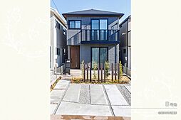 静岡県静岡市清水区中之郷 住所を探す Navitime