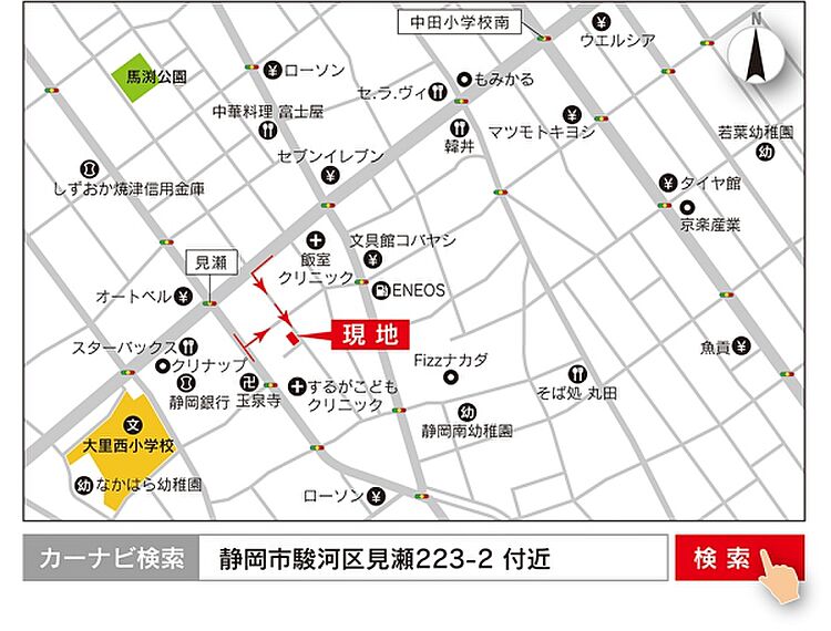 ホームズ ダイワハウス セキュレア駿河区見瀬 建築条件付宅地分譲 静岡市駿河区 Jr東海道本線 静岡 駅から約1 800mの土地 分譲地