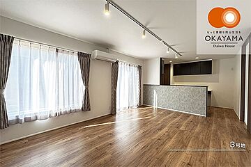 【ダイワハウス】セキュレア桜が丘東1丁目　(分譲住宅) その他