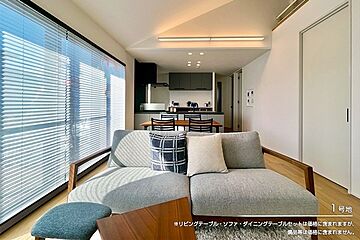 【ダイワハウス】セキュレア旭町II　(分譲住宅) その他