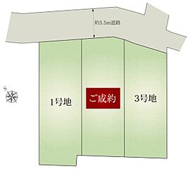 【ダイワハウス】セキュレア西尾下矢田町　(分譲住宅) その他