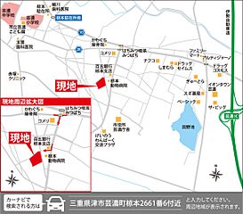 【ダイワハウス】まちなかジーヴォ芸濃町椋本　(分譲住宅) その他