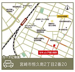 【ダイワハウス】セキュレア恒久南III　(分譲住宅) その他