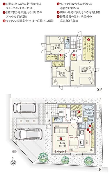 [A号地 プラン図] 間取・外構植栽図は設計図書を基に描き起こしたもので実際とは多少異なる場合があります。 家具・家電・備品・車等は価格に含まれません。