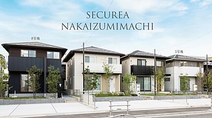 【ダイワハウス】セキュレア中泉町　(分譲住宅) 外観
