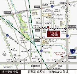 【ダイワハウス】セキュレア中泉町　(分譲住宅) その他