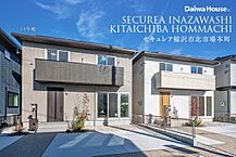 愛知県稲沢市北市場本町3丁目6番13他：物件画像