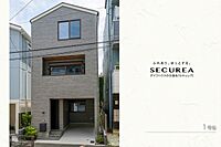 文京区本駒込4丁目14-7：物件画像／大和ハウス工業株式会社