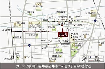 【ダイワハウス】セキュレア二の宮3丁目　(分譲住宅) その他