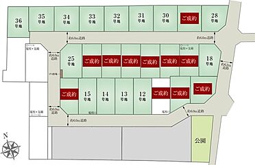 【ダイワハウス】セキュレア西川田町　(分譲住宅) その他