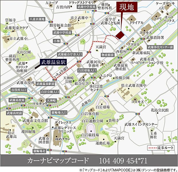 ※付近案内図