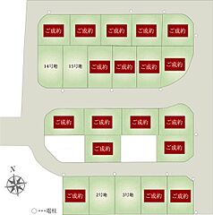 【ダイワハウス】セキュレア深草北蓮池町　(分譲住宅) その他