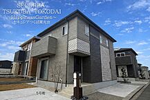 茨城県つくば市東光台3丁目12-5他：物件画像