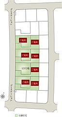 【ダイワハウス】セキュレアつくば東光台　～Happiness Garden～(分譲住宅) その他