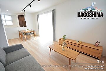 【ダイワハウス】フラワーアベニュー東餅田　(分譲住宅) 外観