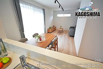 【ダイワハウス】フラワーアベニュー東餅田　(分譲住宅) その他