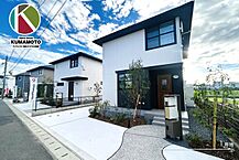 熊本県宇土市築籠町36番9他：物件画像