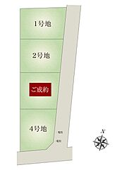 【ダイワハウス】セキュレア宇土東　(分譲住宅) その他