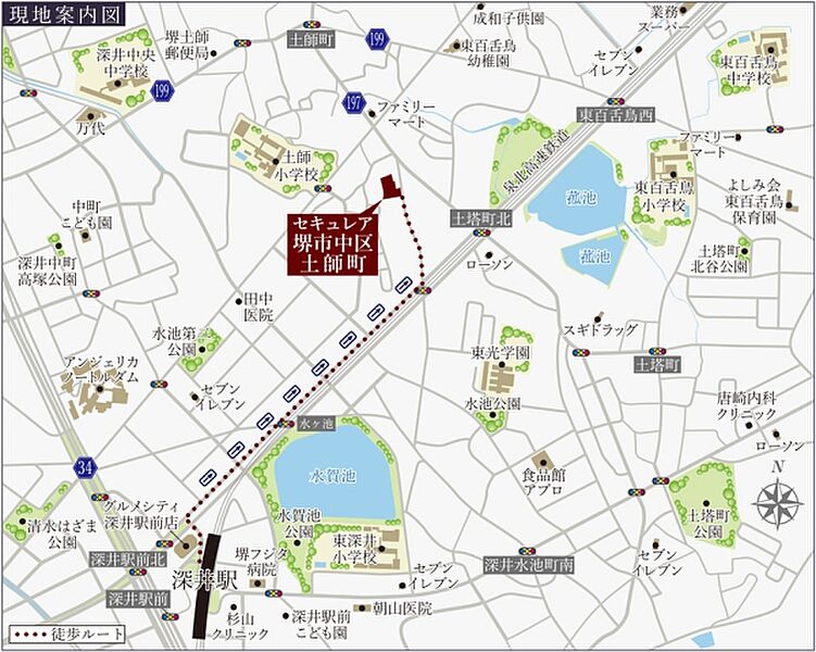 ※付近案内図