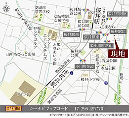 【ダイワハウス】セキュレア安城姫小川　(分譲住宅) その他