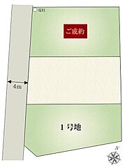 【ダイワハウス】セキュレア安城姫小川　(分譲住宅) その他